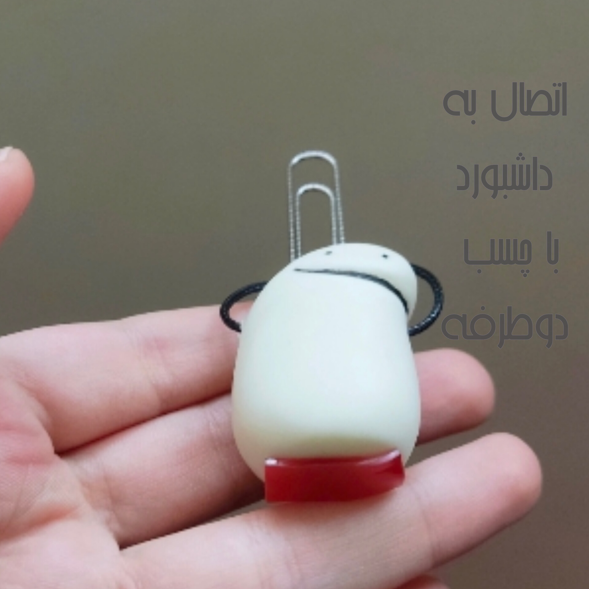 عروسک رو داشبوردی طرح میقولی نگهدارنده برگه عروسک رو داشبوردی طرح میقولی نگهدارنده برگه