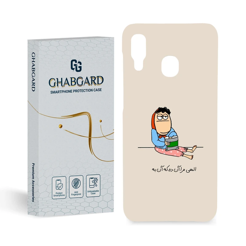  کاور قاب گارد مدل دخترانه مناسب برای گوشی موبایل هوآوی Y7 prime 2019 / Y7 2019