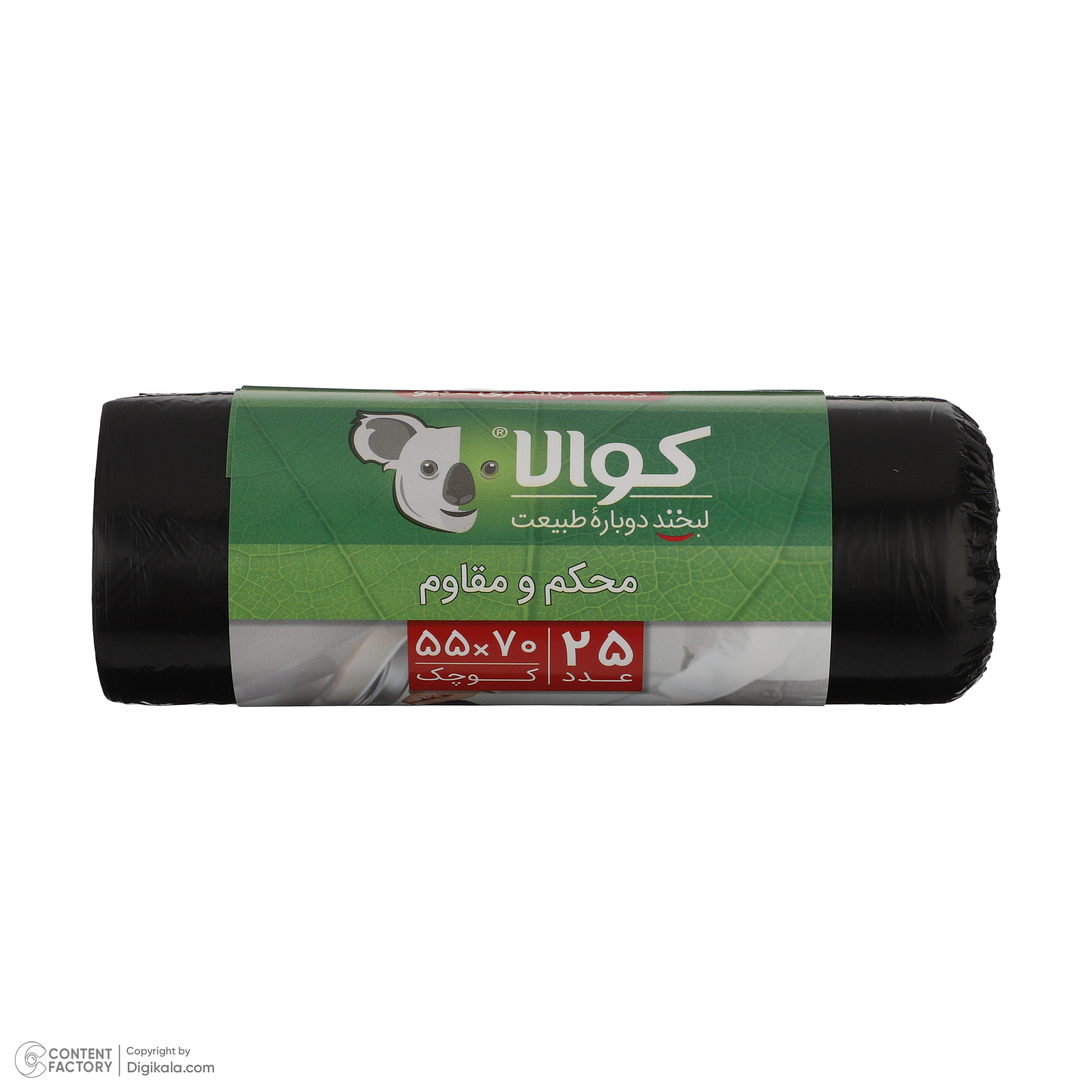 کیسه زباله کوالا مدل رینیو بدون بند بسته 25 عددی