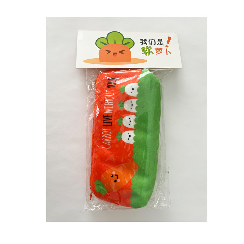 بسته لوازم تحریر مدل طرح هویچ گانبالو مجموعه 9 عددی