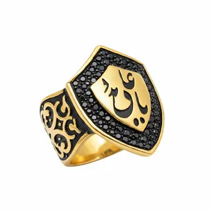 انگشتر مردانه مدل یا علی مدد