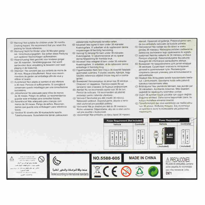 ماشین بازی کنترلی مدل سه چرخ کد 3ROUNDS STUNT MKB 5588-605
