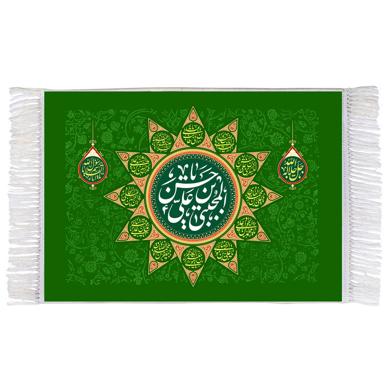 فرش ماشینی دیوارکوب اطلس آبی مدل یا حسن بن علی مجتبی کد T4584 