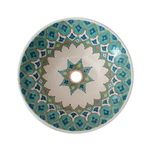 کاسه روشویی افرندآرت مدل 70201