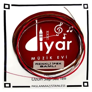 سیم باغلاما دیار مدل 20