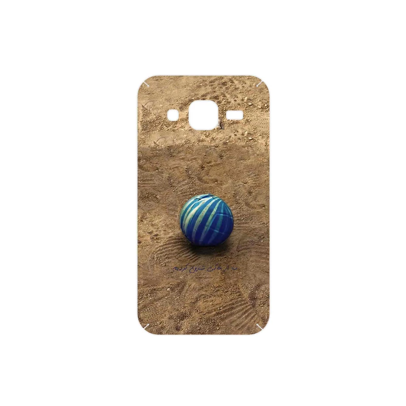 برچسب پوششی ماهوت مدل Ball Nostalgia مناسب برای گوشی موبایل سامسونگ Galaxy Core Prime
