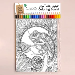 بازی آموزشی رنگ آمیزی مدل ad25-8c