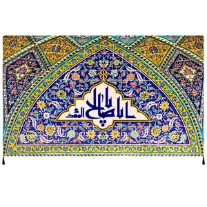 پرچم مدل یا ابا صالح المهدی علیه السلام امام زمان عج کد 74