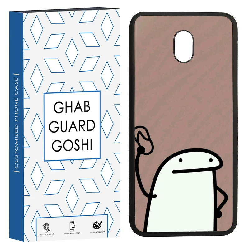 کاور قاب گارد گوشی طرح فان کد TPU-244 مناسب برای گوشی موبایل شیائومی REDMI 8A