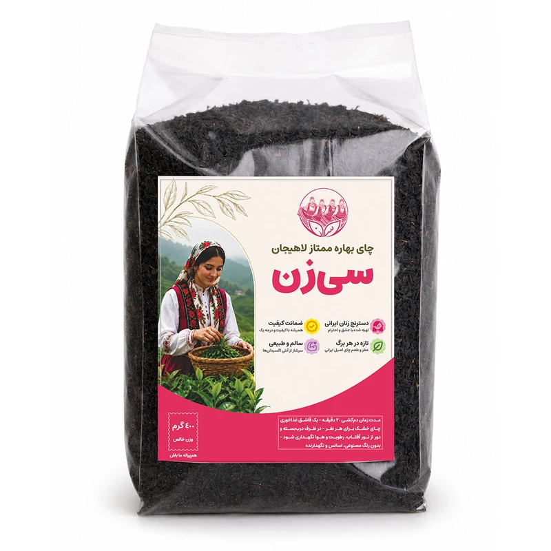 چای ممتاز لاهیجان سی زن - 400 گرمی