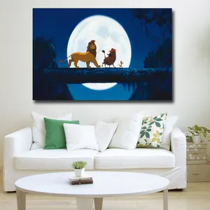 تابلو شاسی کودک مدل شیر شاه کد 9