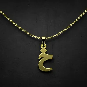 گردنبند طلا 18 عیار زنانه مدوپد مدل حرف خ کد I2-1-1841