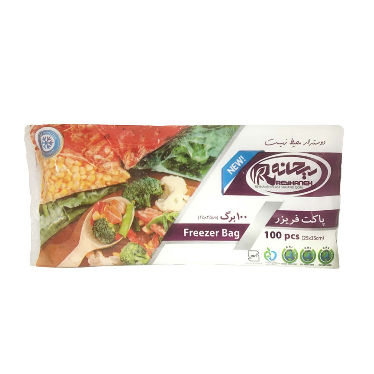 کیسه فریزر ریحانه مدل F1221 بسته 100 عددی
