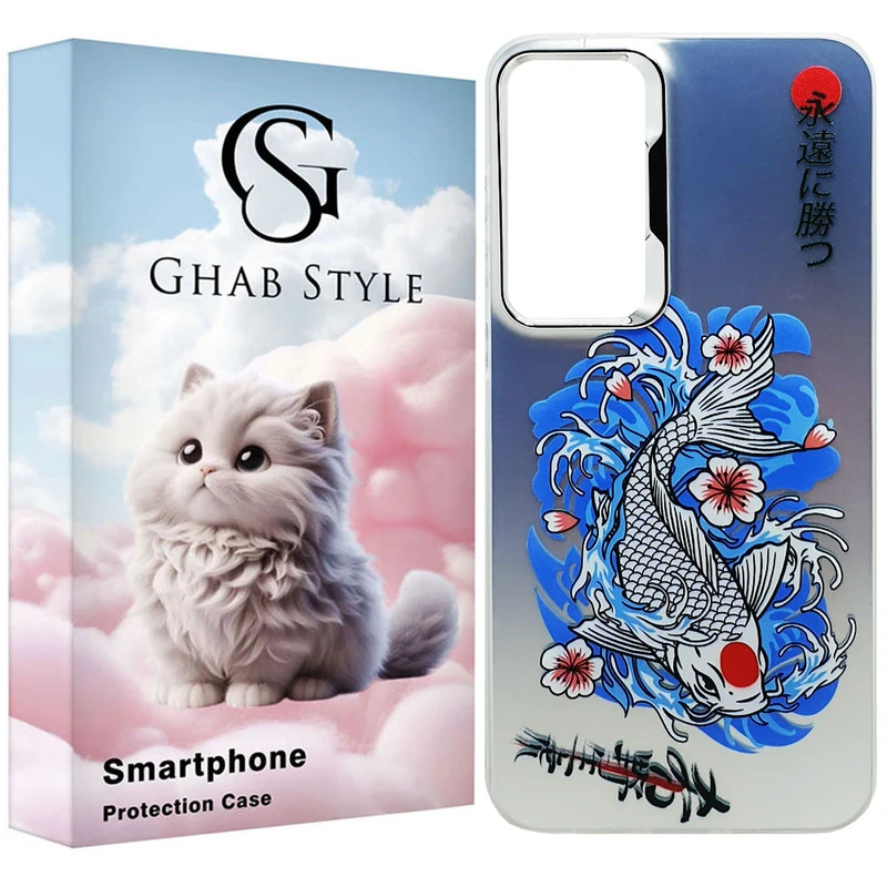 کاور قاب استایل مدل سامورایی مناسب برای گوشی موبایل سامسونگ Galaxy S23FE