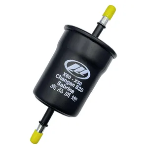 فیلتر بنزین خودرو ام اف دی مدل F1117100-F1 مناسب برای بایک X25