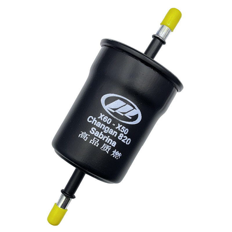 فیلتر بنزین خودرو ام اف دی مدل F1117100-F1 مناسب برای لیفان X60