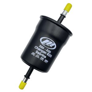 نقد و بررسی فیلتر بنزین خودرو ام اف دی مدل F1117100-F1 مناسب برای لیفان X60 توسط خریداران