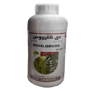 حشره کش گیاهان آپارتمانی دیکلرووس مدل 50% امولسیون شونده حجم 1 لیتر