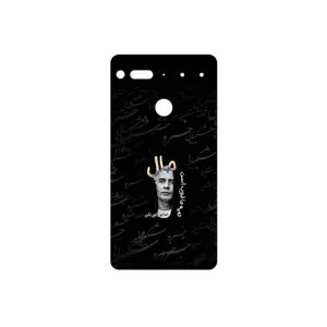 MAHOOT Khosrow Shakibaei Cover Sticker for Essential PH1