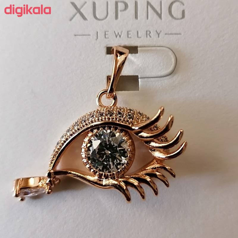 آویز گردنبند زنانه ژوپینگ مدل Cb766