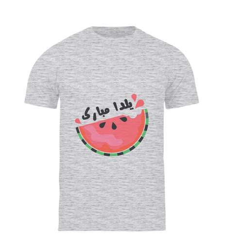 تیشرت آستین کوتاه مردانه مدل شب یلدا کد 332 TP