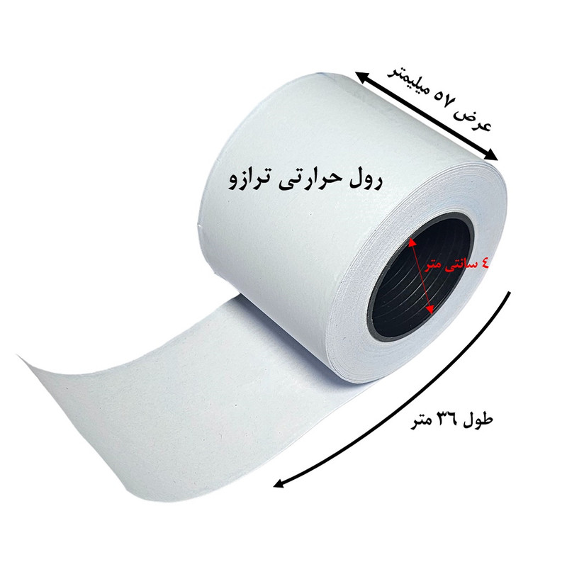 کاغذ پرینتر حرارتی پایتخت رول مدل Scale W36 بسته 12عددی