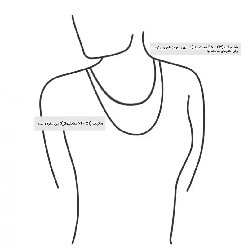 زنجیر زنانه مدل hztt-45-z