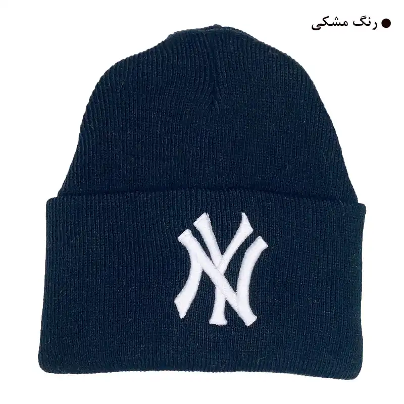 کلاه بافتنی مدل زمستانی طرح NY