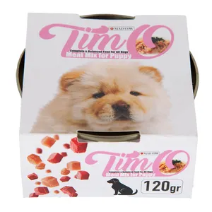 کنسرو سگ مدکاو مدل پاپی میکس وزن 120گرم