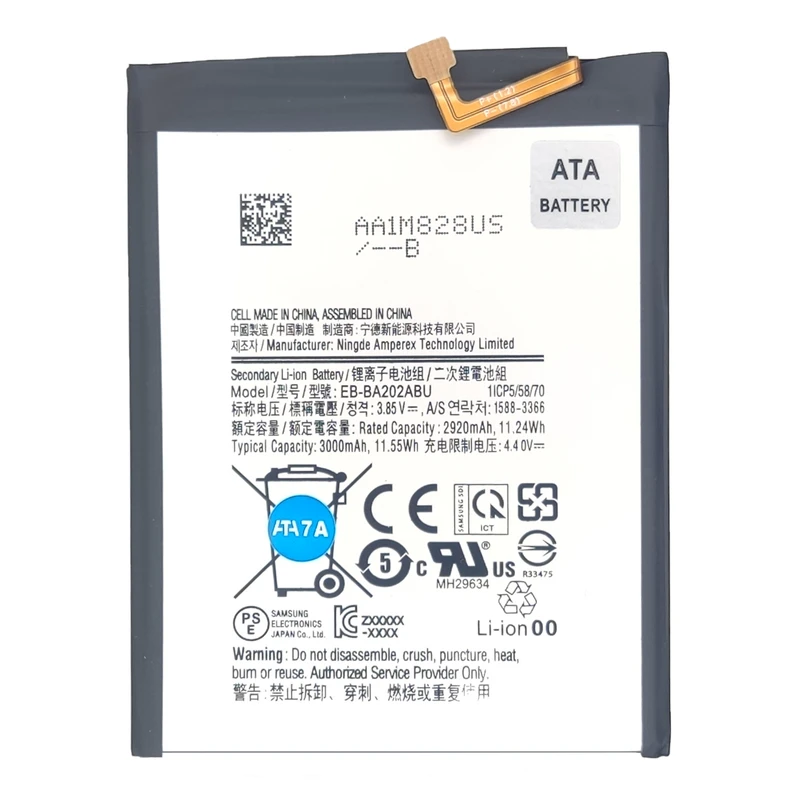 باتری موبایل مدل +EB-BA202ABU ظرفیت 3000 میلی آمپر ساعت مناسب برای گوشی موبایل سامسونگ GALAXY A20