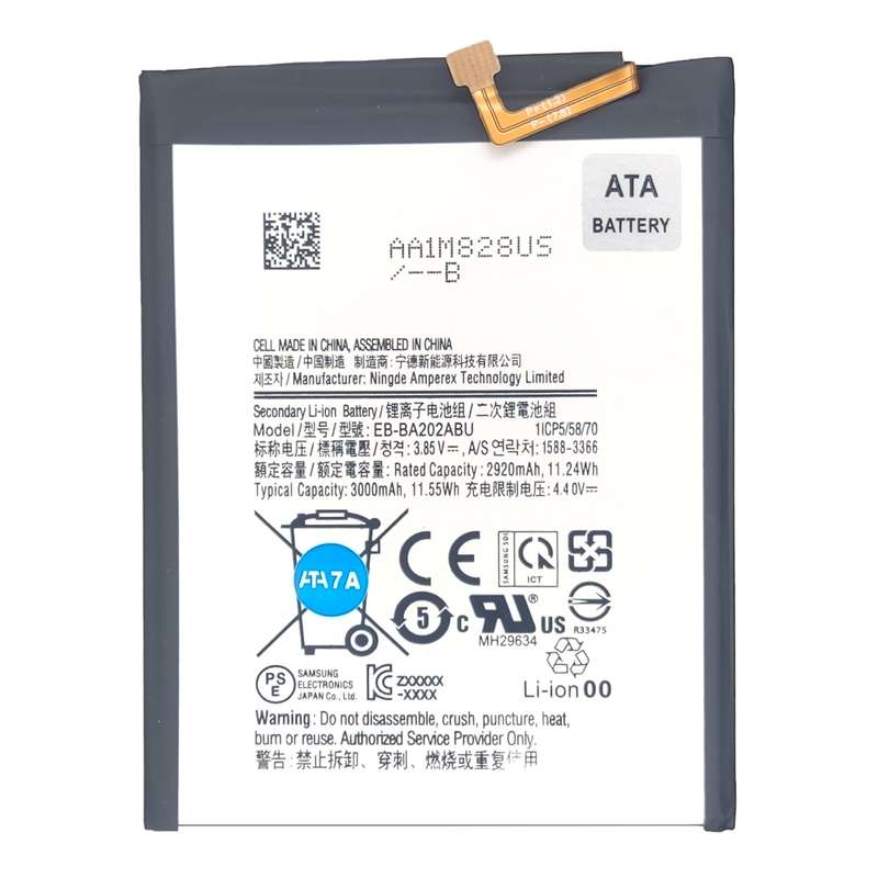 باتری موبایل مدل +EB-BA202ABU ظرفیت 3000 میلی آمپر ساعت مناسب برای گوشی موبایل سامسونگ GALAXY A20