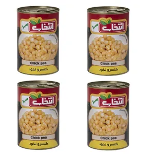 کنسرو نخود طلایی انتخاب - 420 گرم بسته 4 عددی