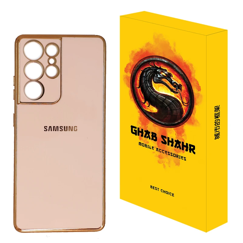 کاور قاب شهر مدل MYSE مناسب برای گوشی موبایل سامسونگ Galaxy S22 Ultra 5G