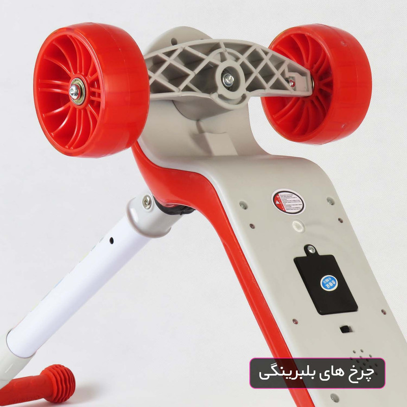 اسکوتر کودک مدل بسکتبالی 68 کد 1973 ظرفیت وزنی 50 کیلوگرم