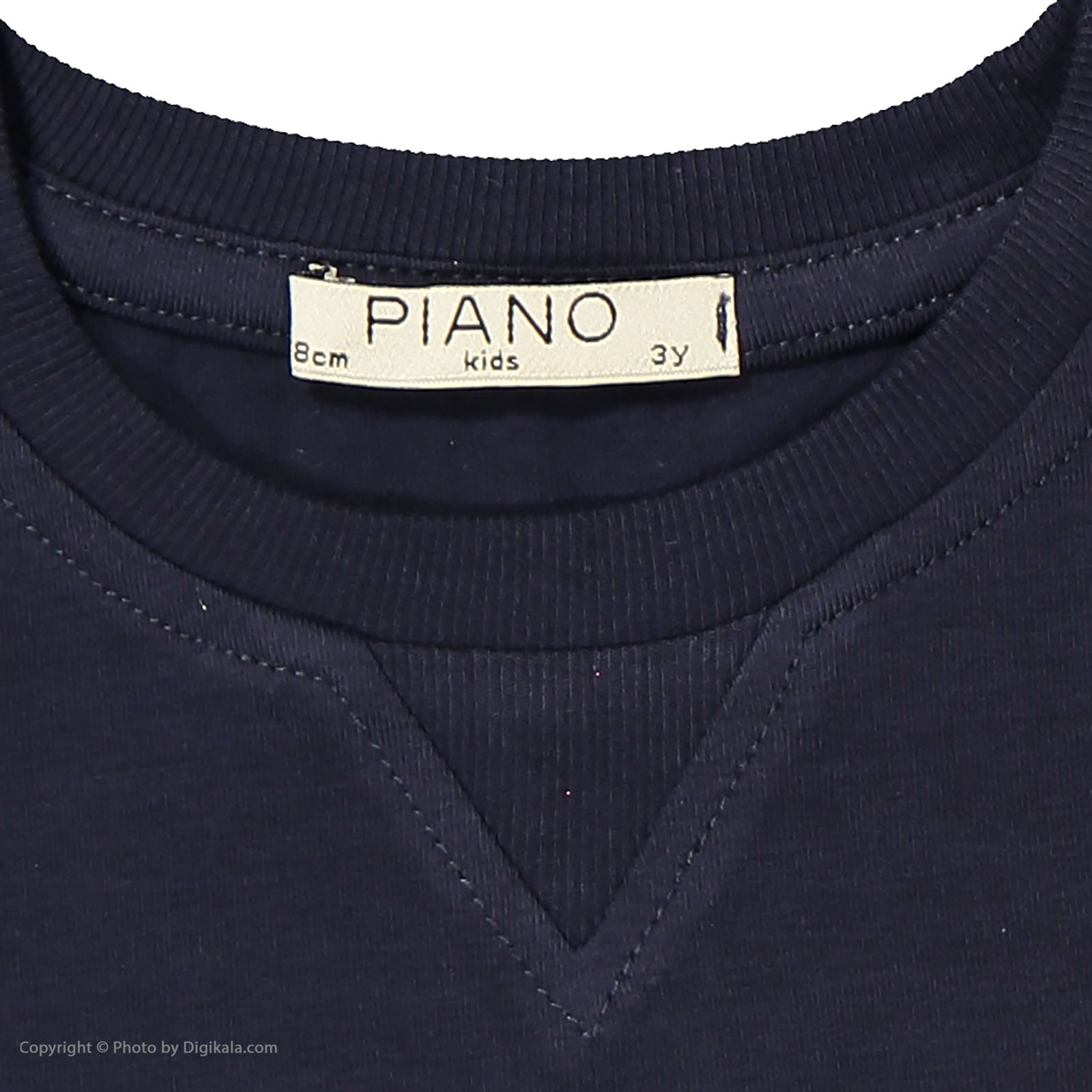 تی شرت پسرانه پیانو مدل 1956-100 -  - 5