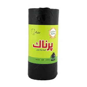 کیسه زباله پرناک مدل A701 ضخیم وزن 500 گرم
