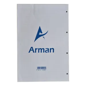 کاغذ کلاسور آرمان طرح 4 حلقه بسته 100 عددی
