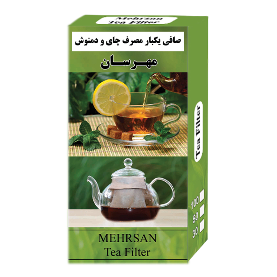 صافی چای مدل D100