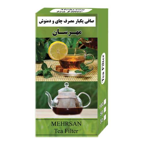 صافی چای مدل D100