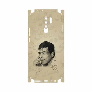 MAHOOT Gholamreza Takhti-FullSkin Cover Sticker for Xiaomi Redmi 9