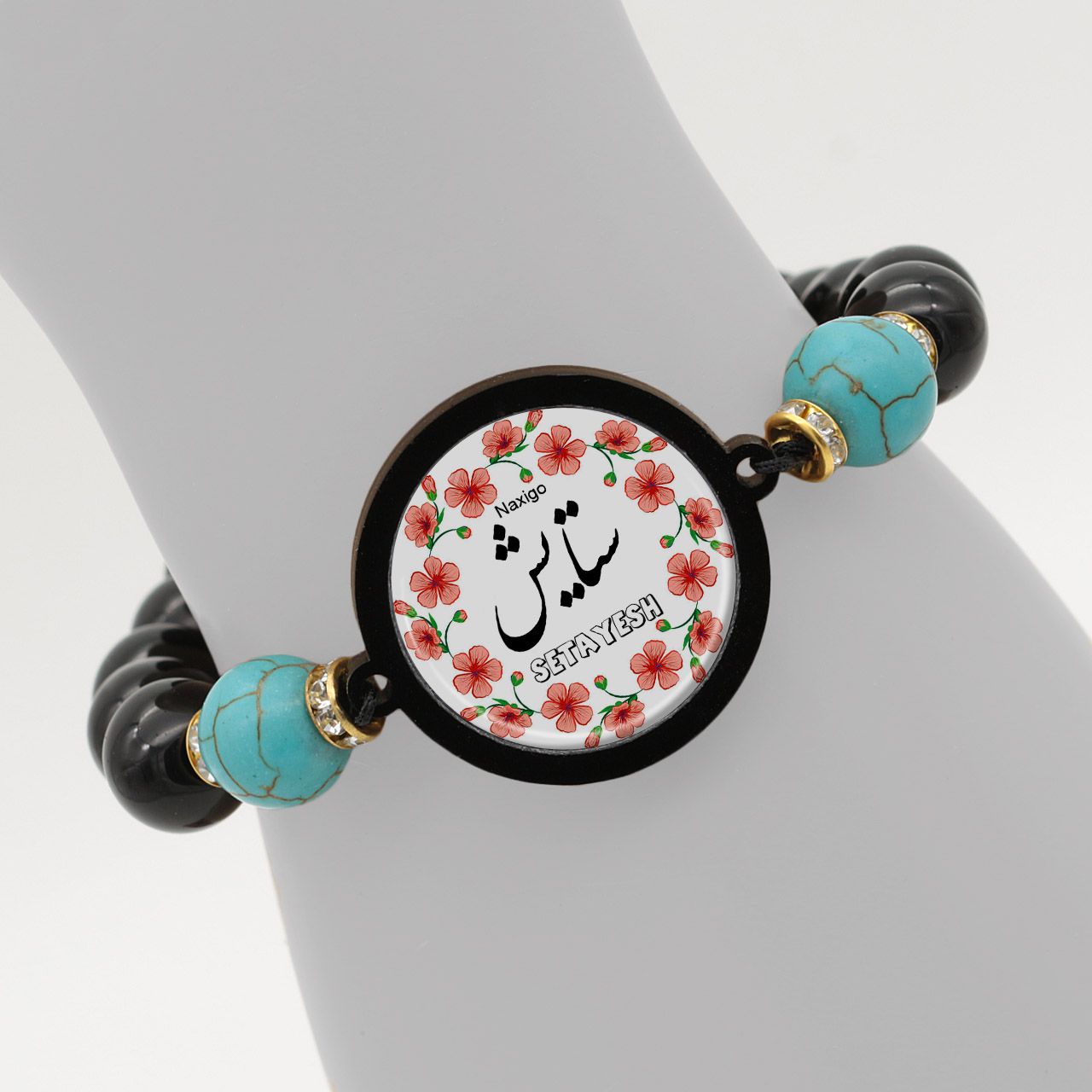 دستبند زنانه ناکسیگو طرح ستایش کد BR4165 -  - 6