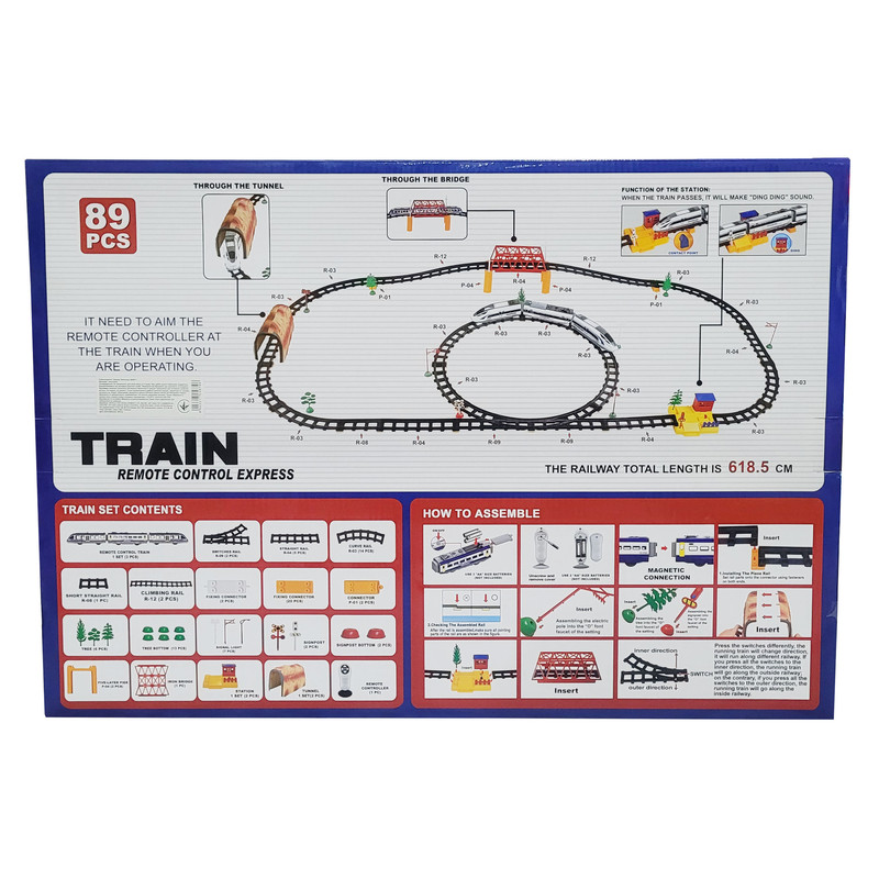 قطار بازی کنترلی مدل  سریع السیر کد 2212