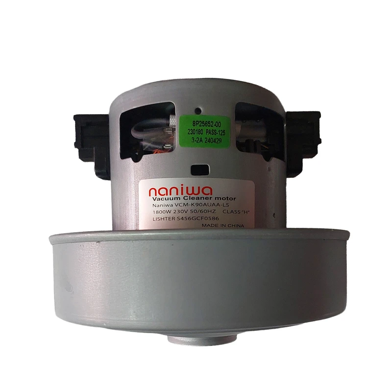 موتور جارو برقی نانیوا مدل 1800‌ وات مسی مناسب برای جاروبرقی سامسونگ