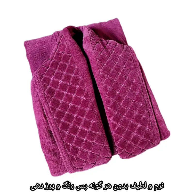 حوله پالتویی طرح آیسو کد MU01 سایز 125