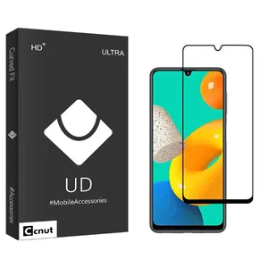 Coconut UDB Screen Protector For Samsung Galaxy M32 4G