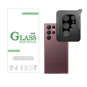 محافظ لنز دوربین شیلد گلس مدل LFUL مناسب برای گوشی موبایل سامسونگ Galaxy S22 Ultra