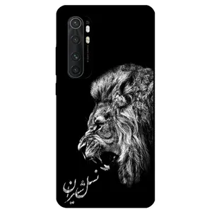 Megafone 1866 Cover For Xiaomi  Mi Note 10 lite