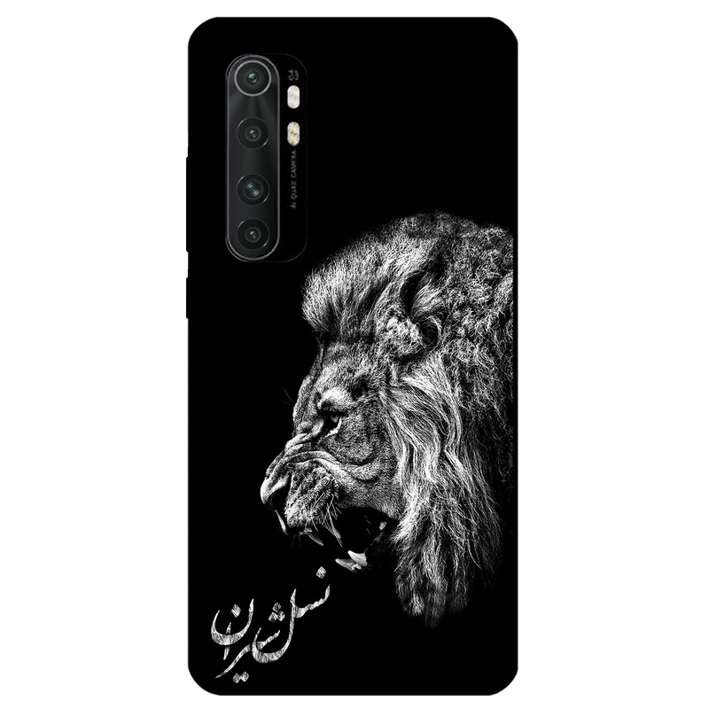 کاور مگافون کد 1866 مناسب برای گوشی موبایل شیائومی  Mi Note 10 lite