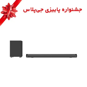 ساندبار جی پلاس مدل M625SN مخصوص جشنواره گلدیران 