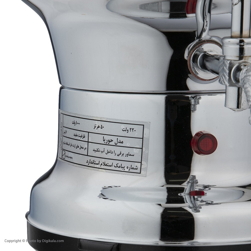 سماور برقی زرین مدل حوریا ظرفیت 6 لیتر